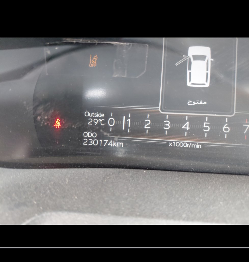 Toyota Yaris Y PLUS 2023 image