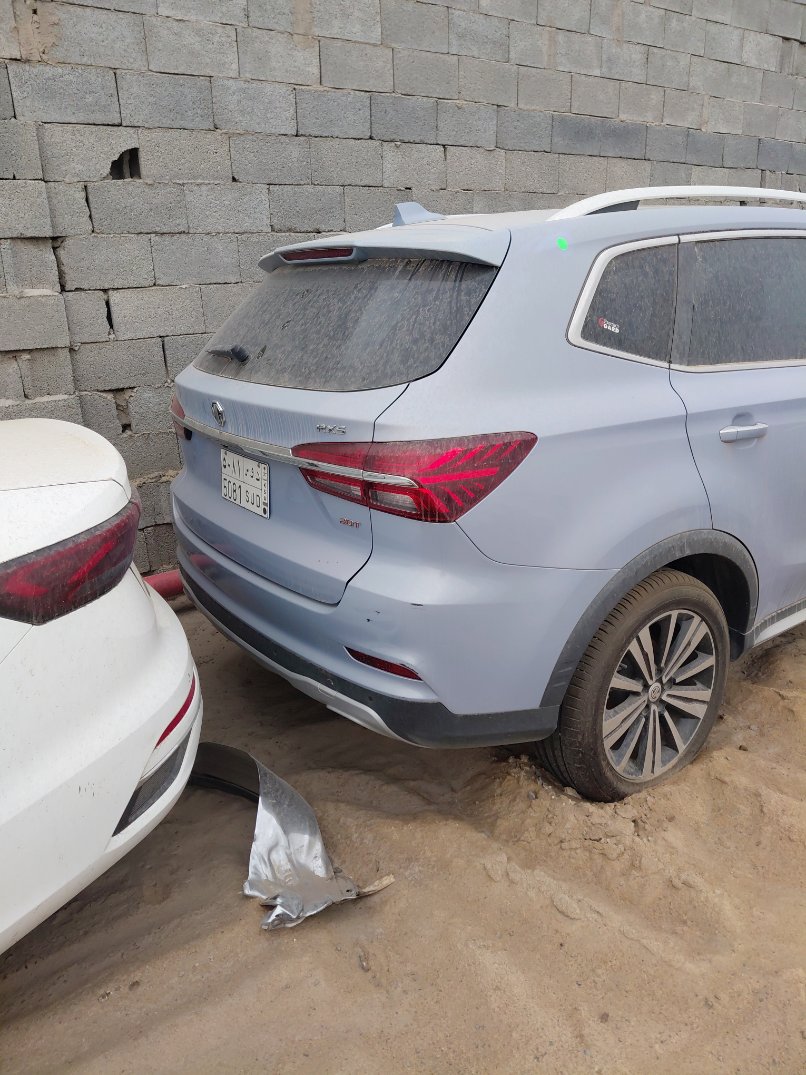إم جي RX5  2021 image