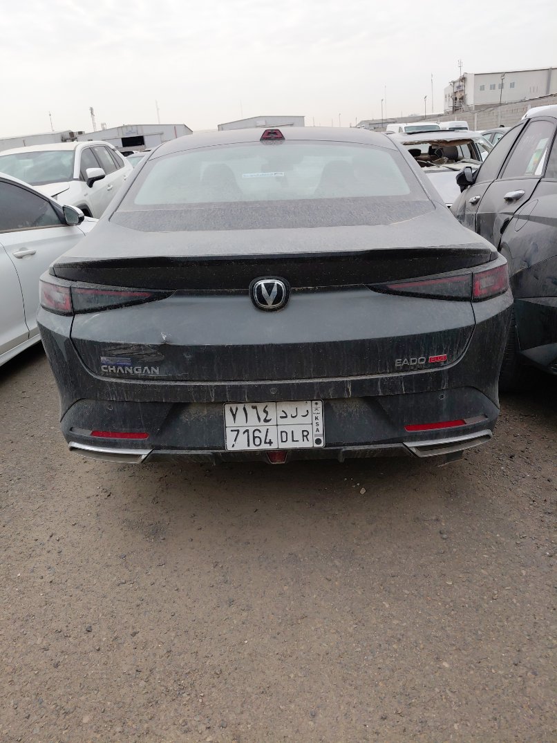 شانجان ايدو بلس  2025 image