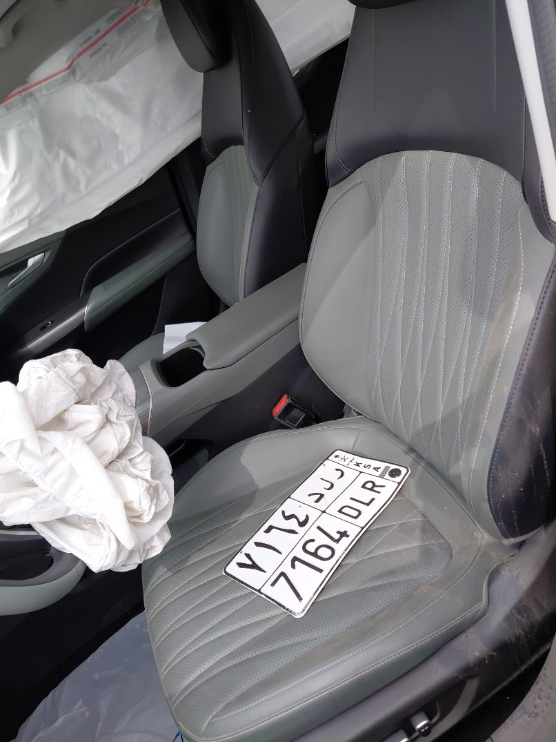 شانجان ايدو بلس  2025 image