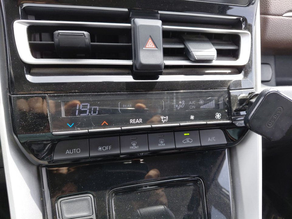 A/C