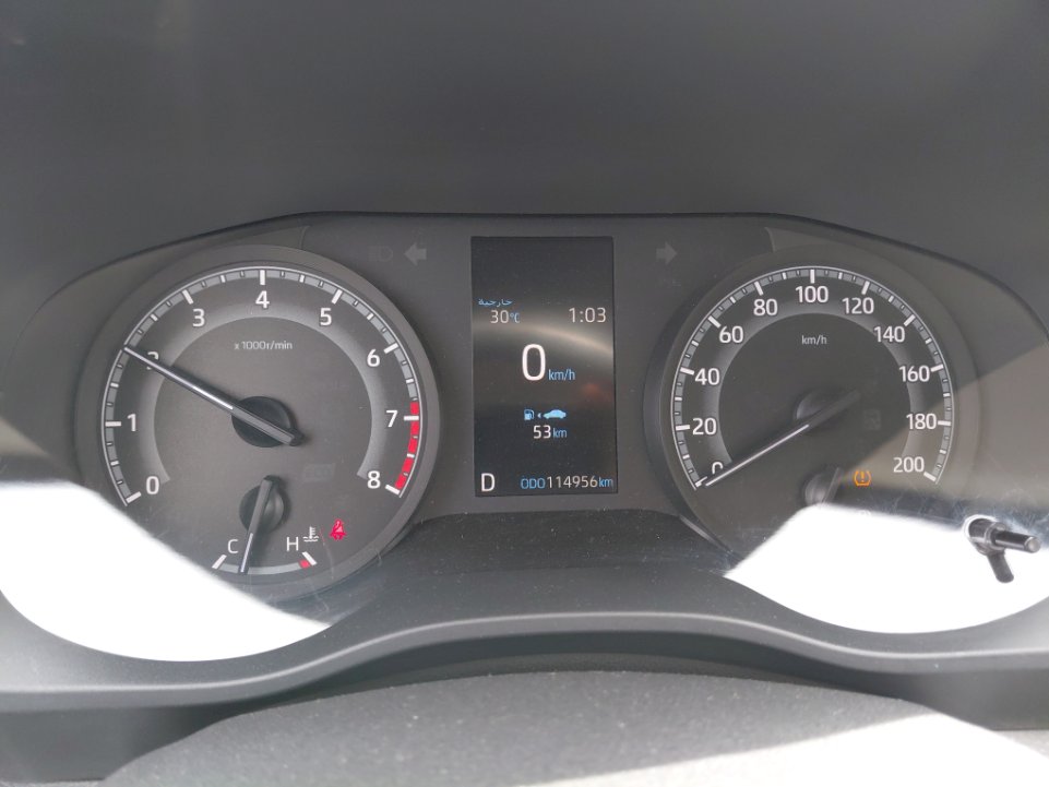 Toyota Innova GL 2024 image