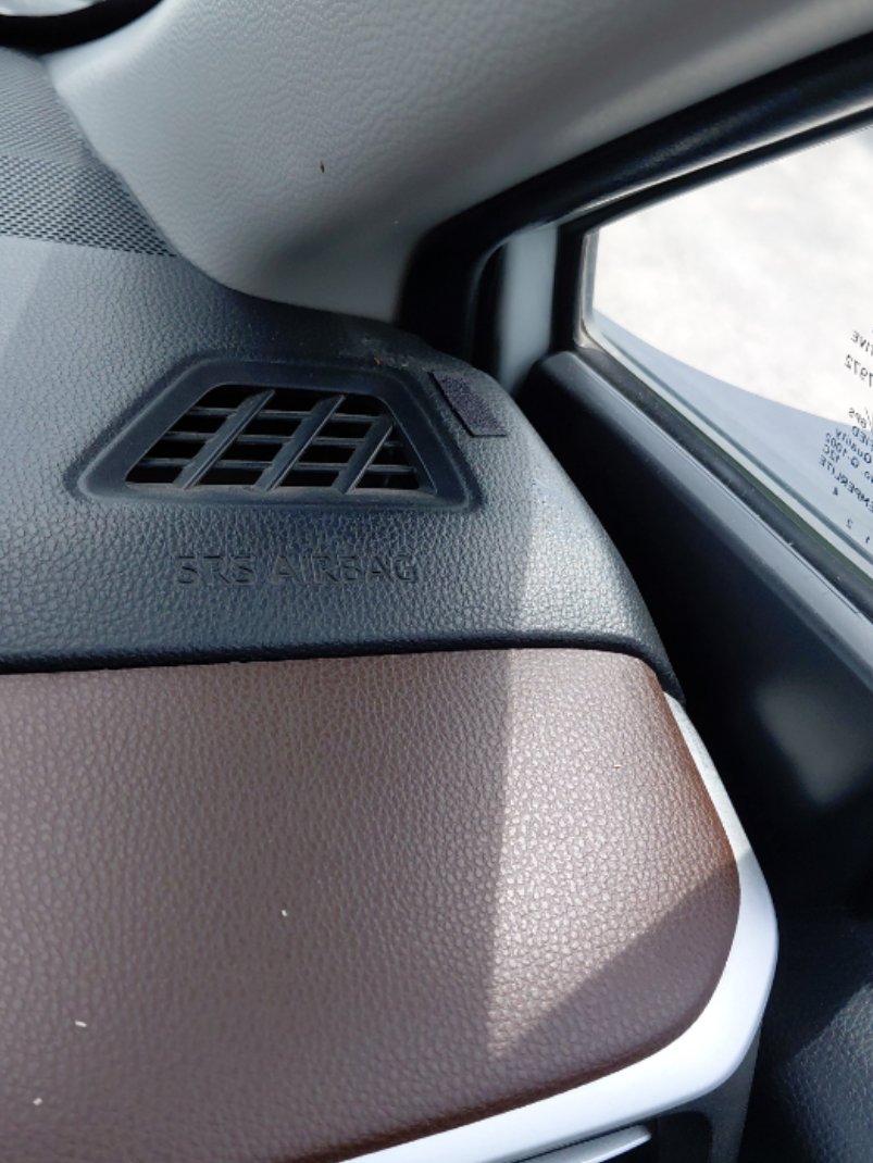 Toyota Innova GLE HEV  2024 image