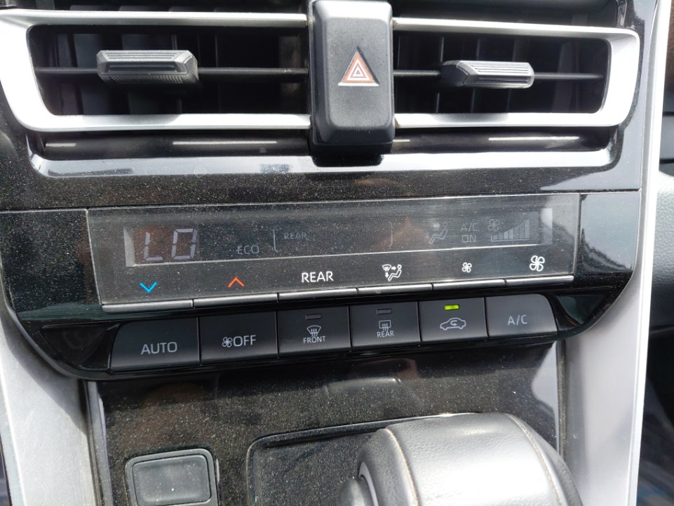 Toyota Innova GLE HEV  2024 image