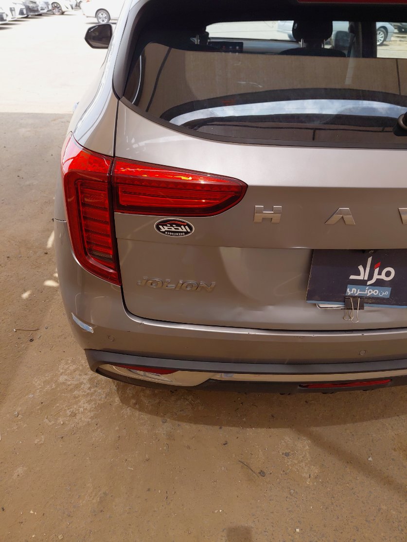 هافال جوليان أكتيف 2024 image