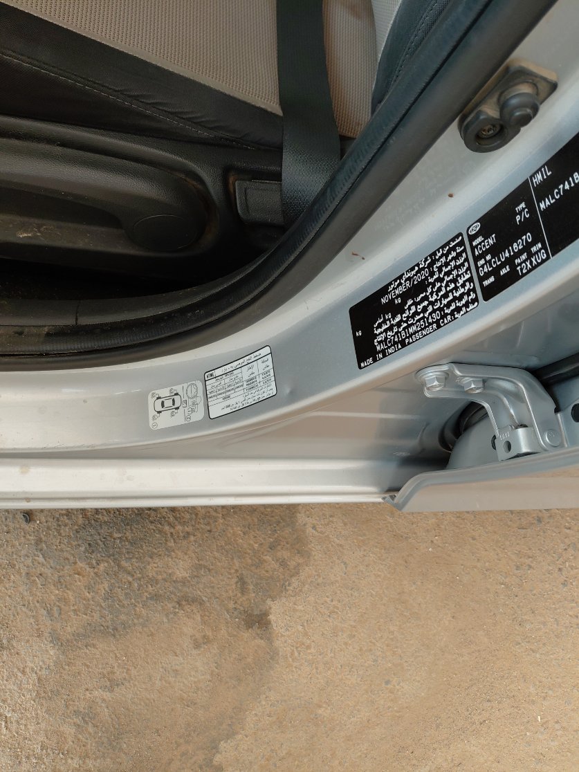 Hyundai Accent FLEET  2021 image
