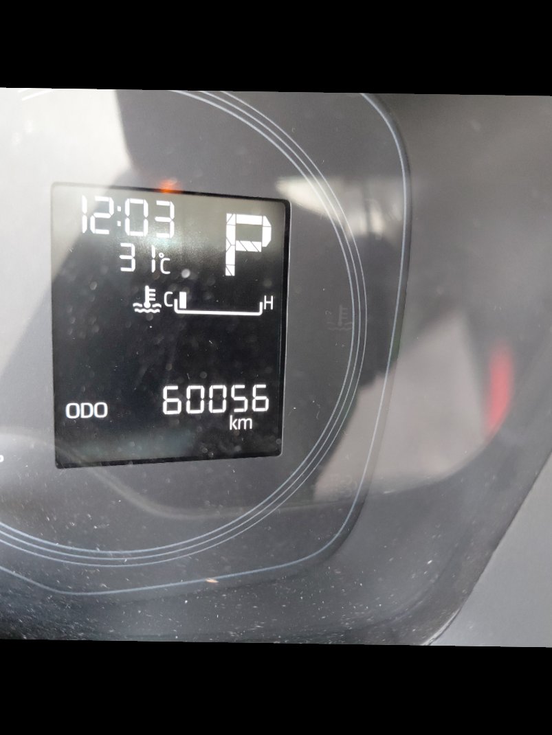 Toyota Corolla XLI 2024 image