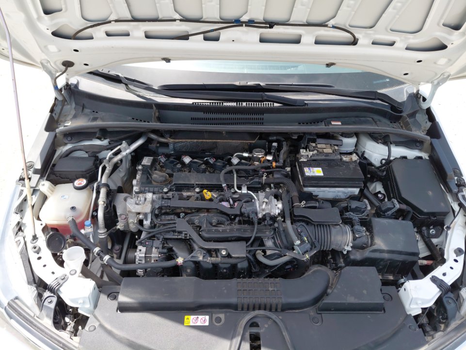 Engine