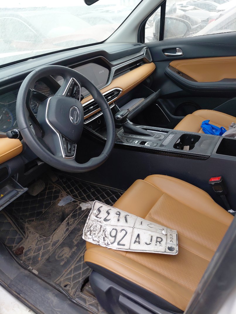 جي أيه سي GS4  2022 image