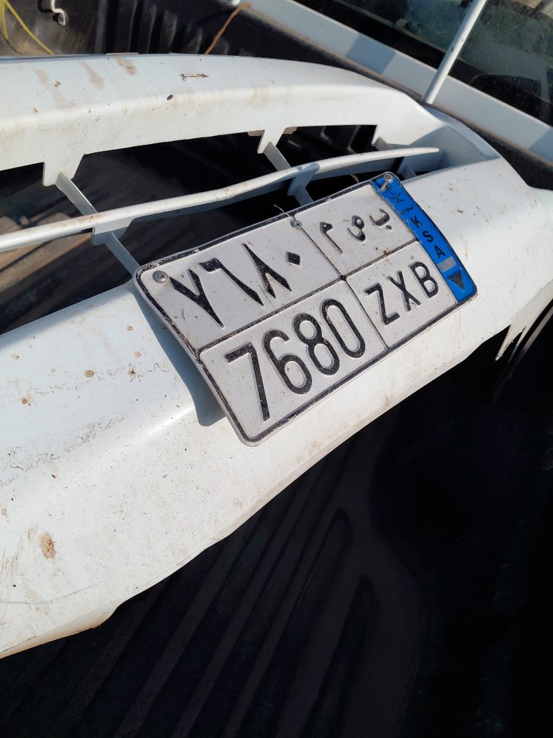ايسوزو ديماكس  2023 image