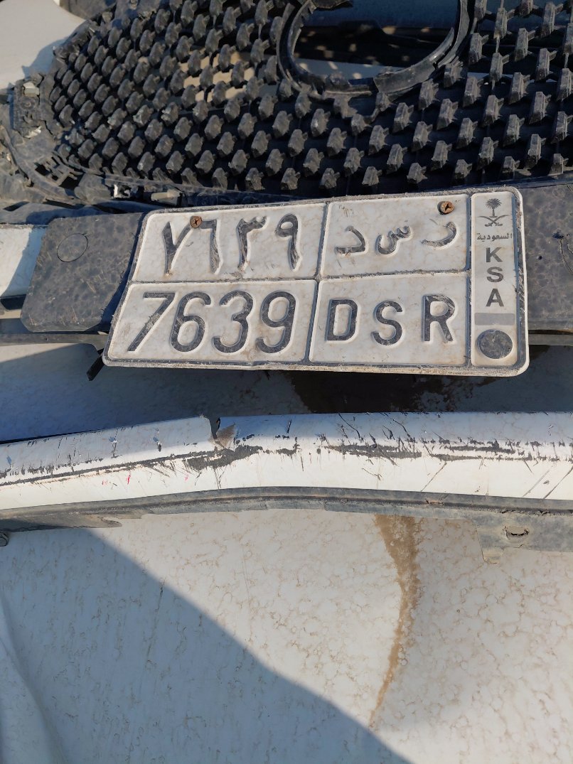 مازدا 6  2023 image
