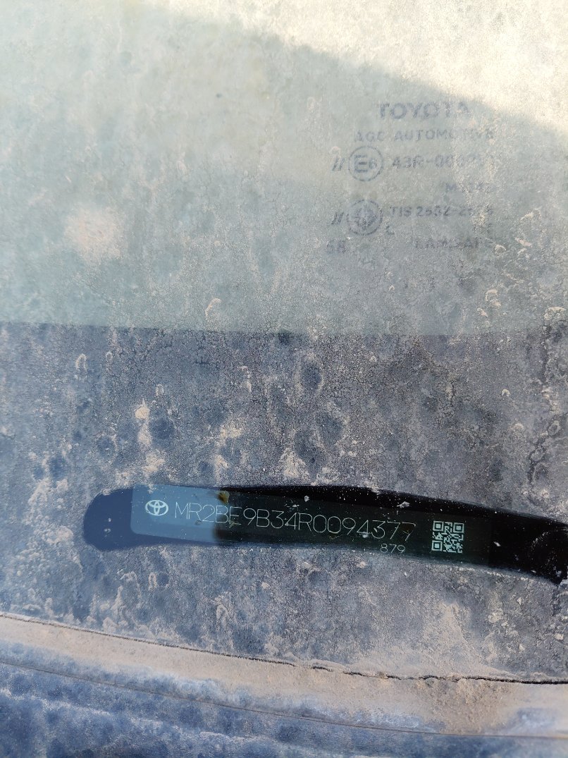 تويوتا يارس  2024 image