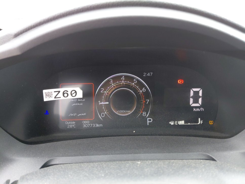 Toyota Yaris Y PLUS 2023 image