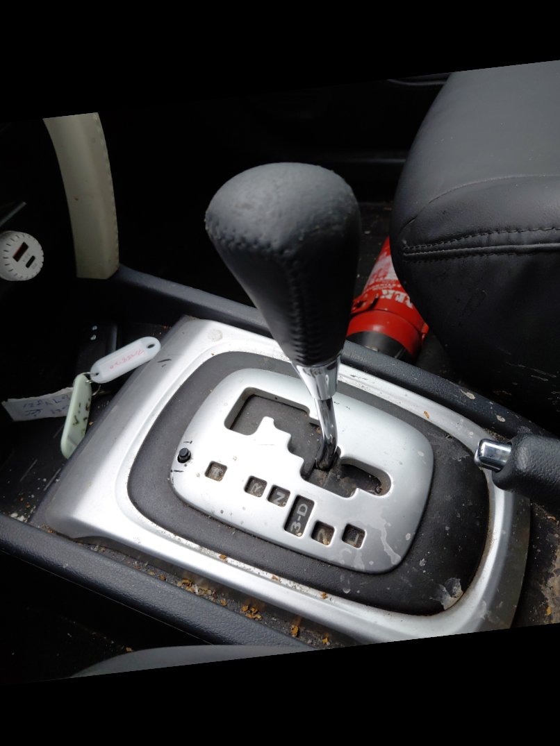 Gearbox