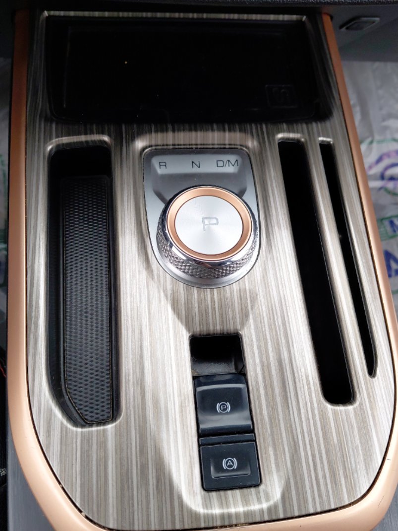 Haval Jolion اساسي رياضيه  2022 image