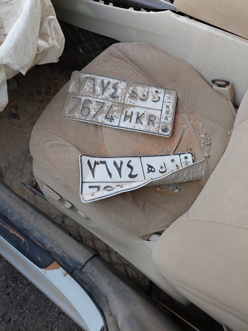 تويوتا كامري  2024 image