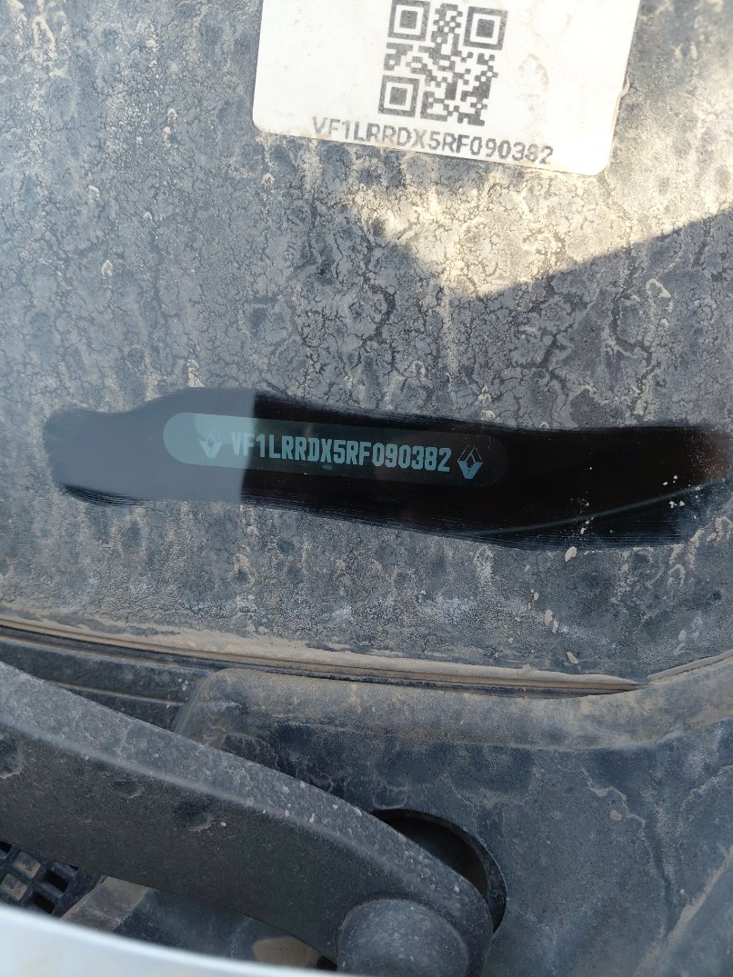 رينو ميجان  2024 image