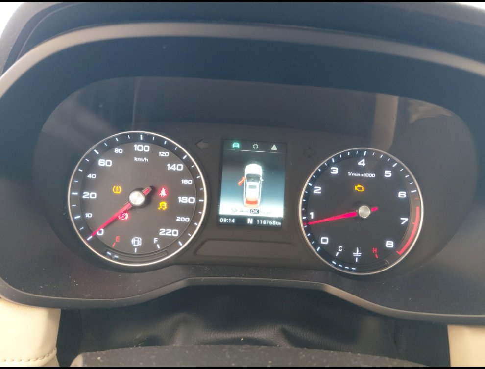 MG 5 لوكس  2022 image