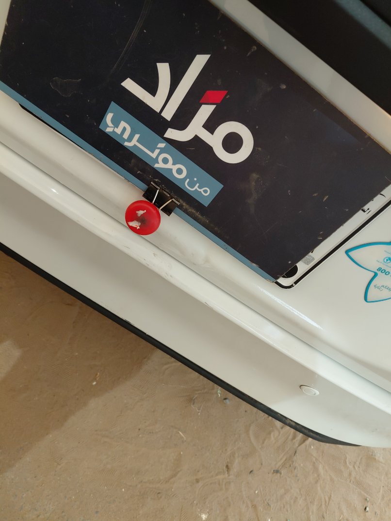 تويوتا يارس Y PLUS 2024 image