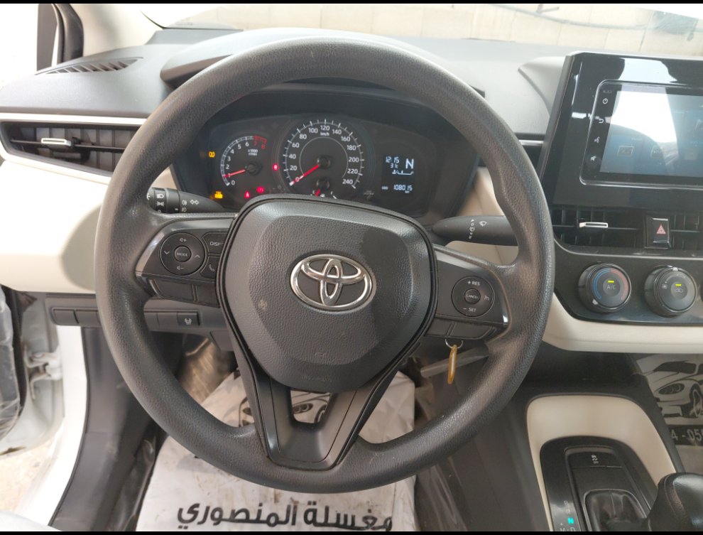 Toyota Corolla XLI 2024 image