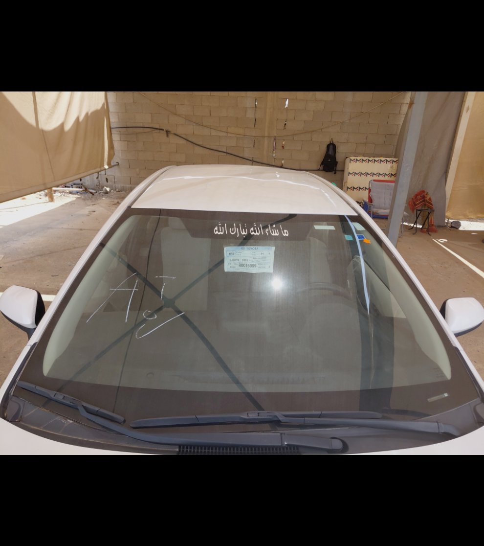 Toyota Corolla XLI 2024 image