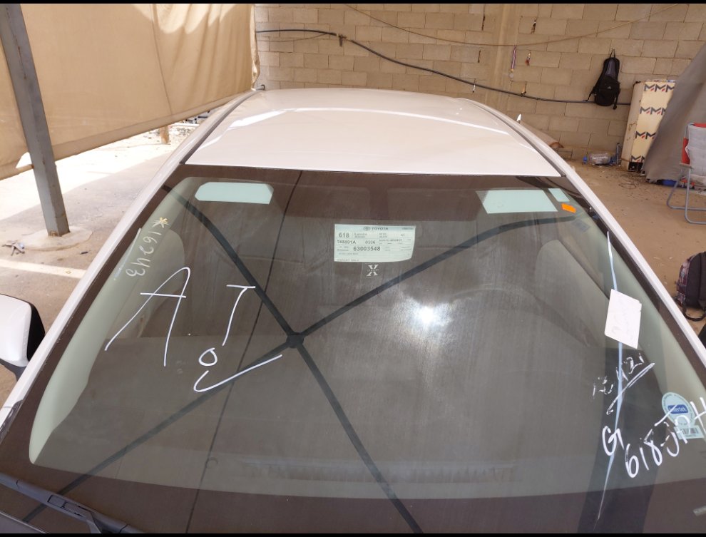 Toyota Corolla XLI 2023 image
