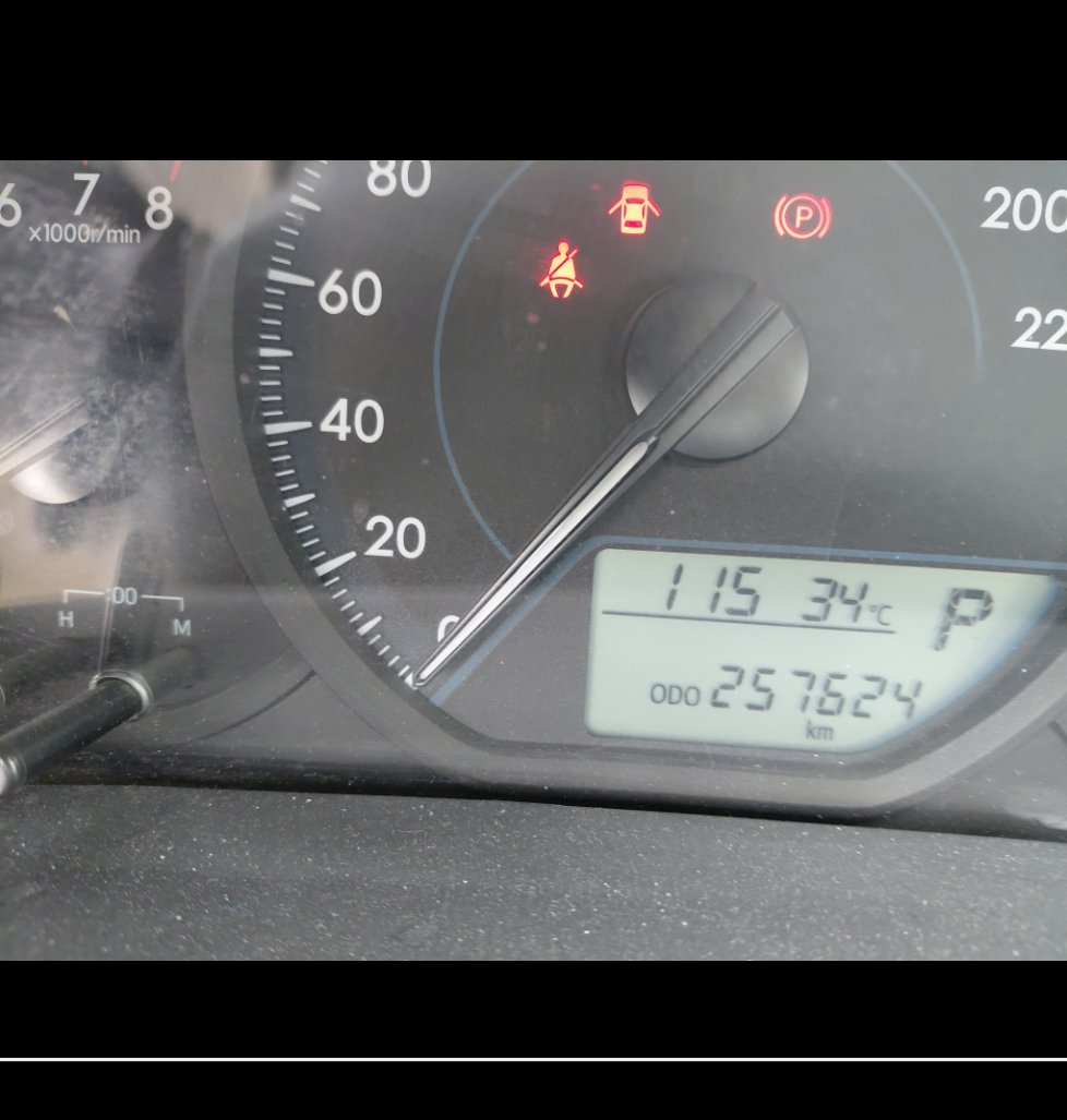 تويوتا يارس Y FLT 2020 image