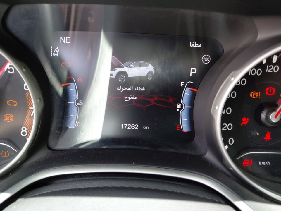 جيب كومباس ليمتد رياضيه  2021 image