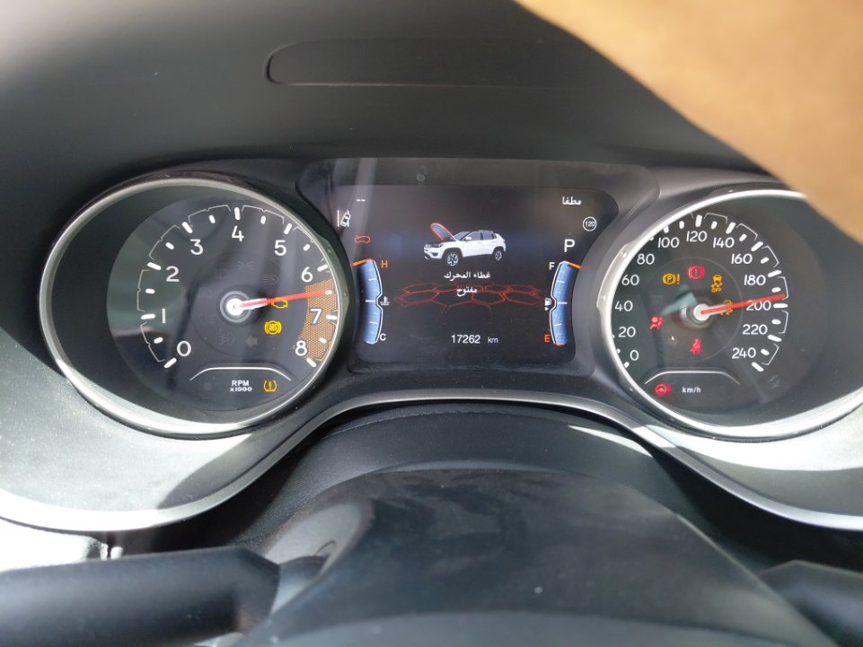 جيب كومباس ليمتد رياضيه  2021 image