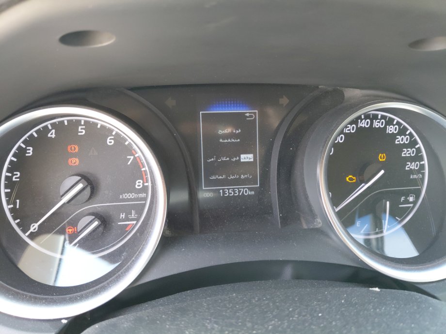 Toyota Camry LE STANDARD  2024 image