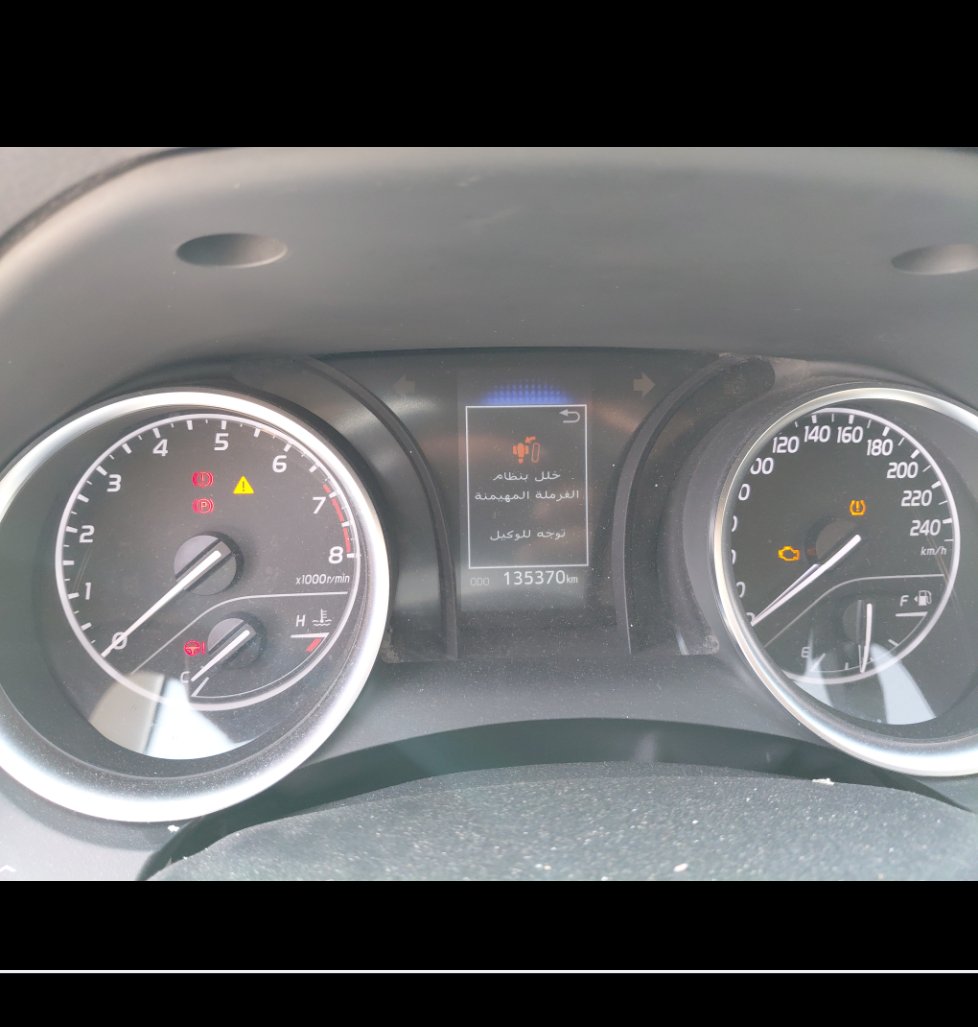 Toyota Camry LE STANDARD  2024 image
