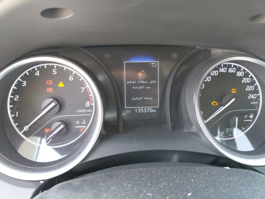 Toyota Camry LE STANDARD  2024 image