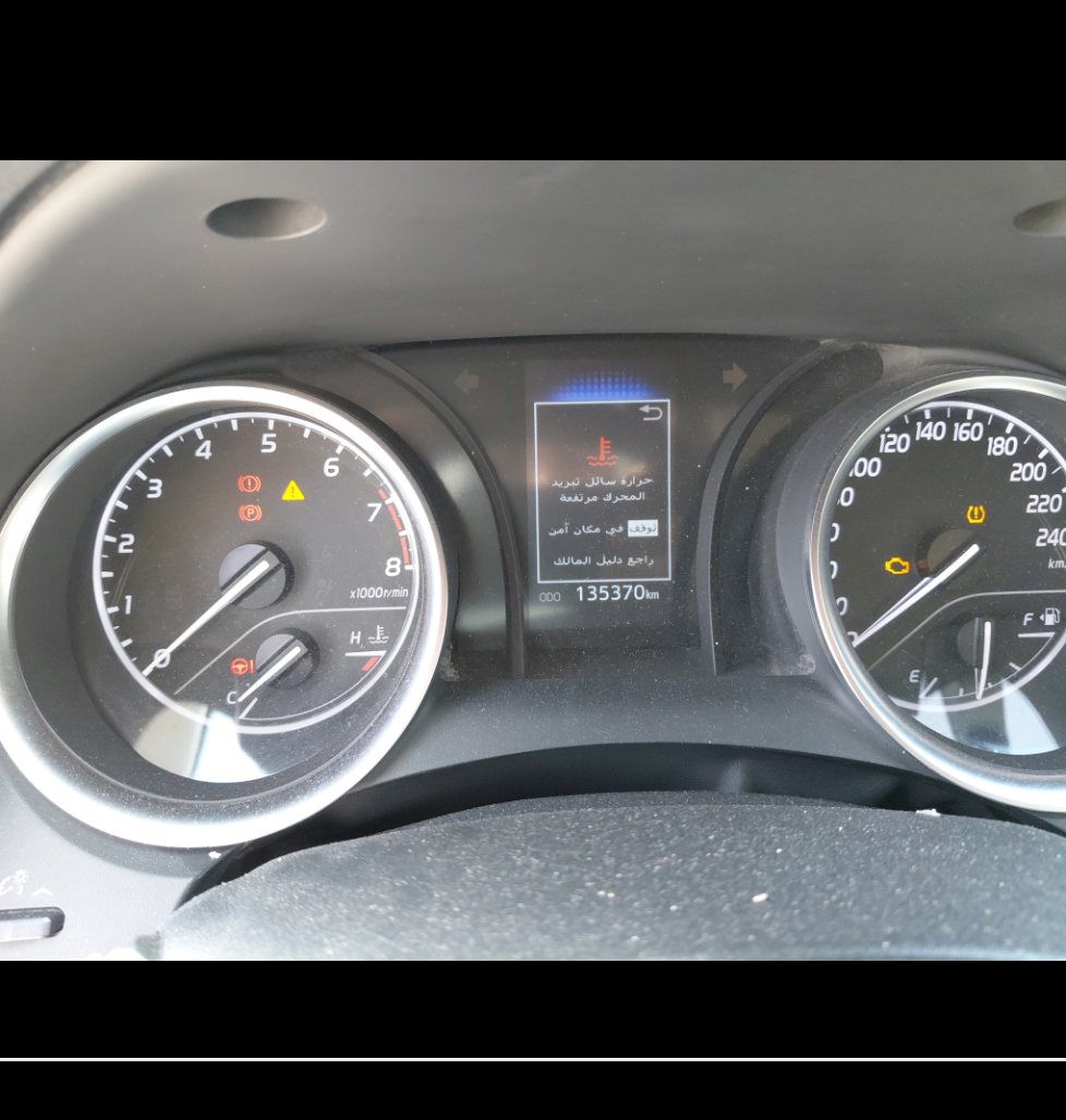 Toyota Camry LE STANDARD  2024 image