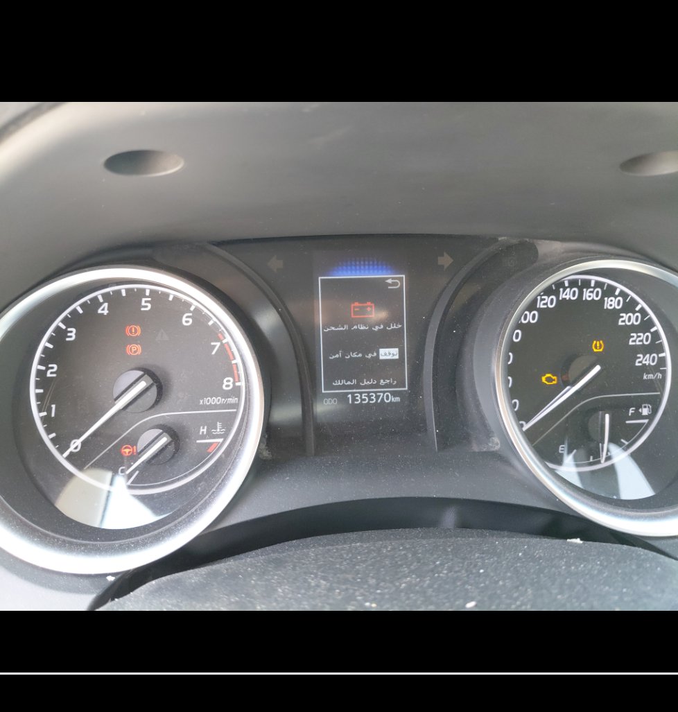 Toyota Camry LE STANDARD  2024 image
