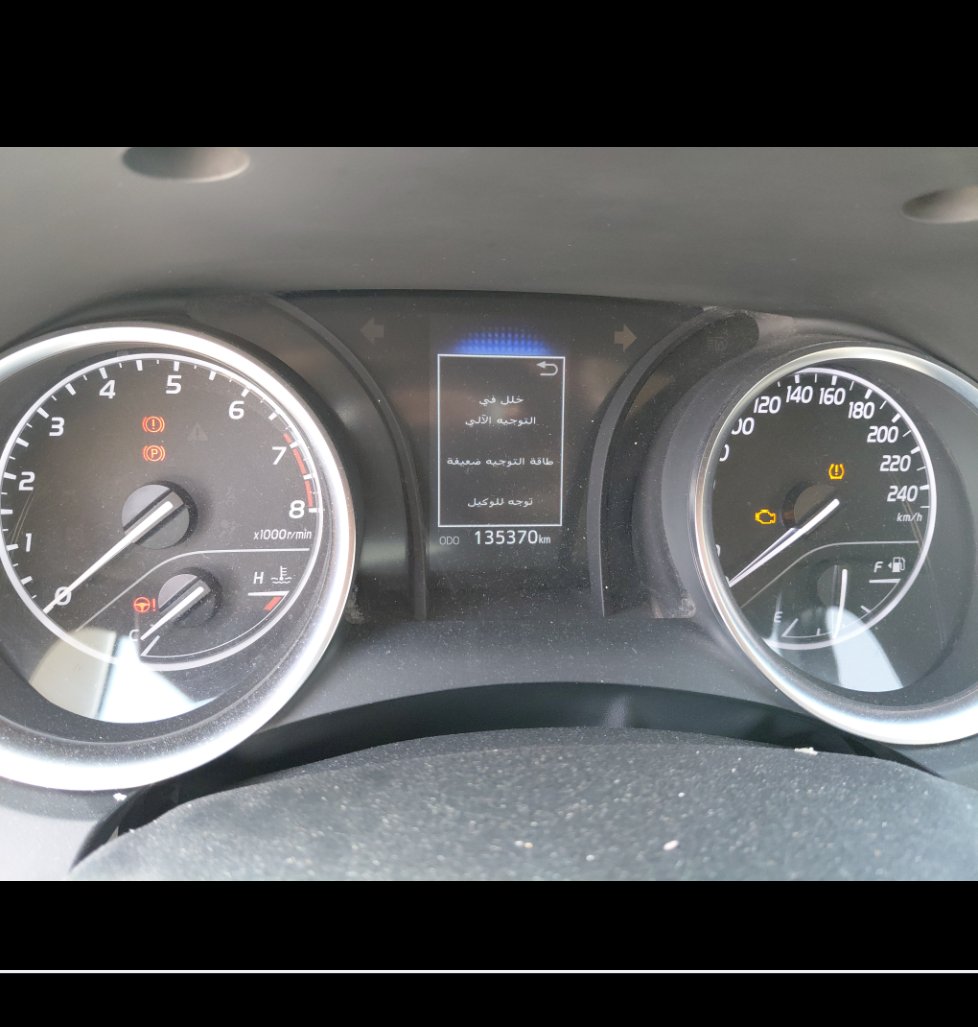 Toyota Camry LE STANDARD  2024 image