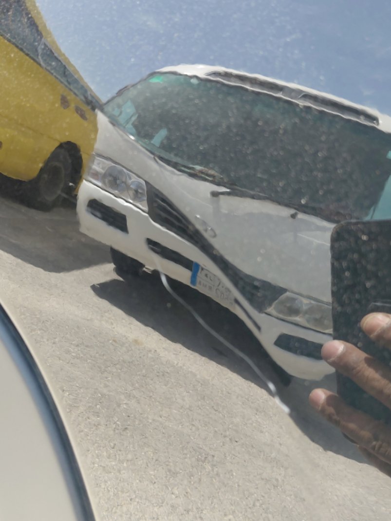 جيب كومباس ليمتد رياضيه  2021 image