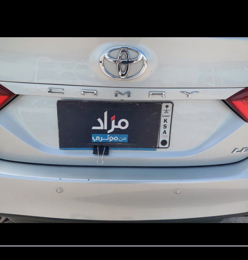 Toyota Camry LE STANDARD  2024 image