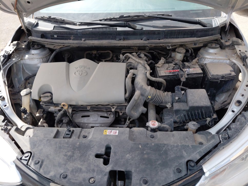 Engine