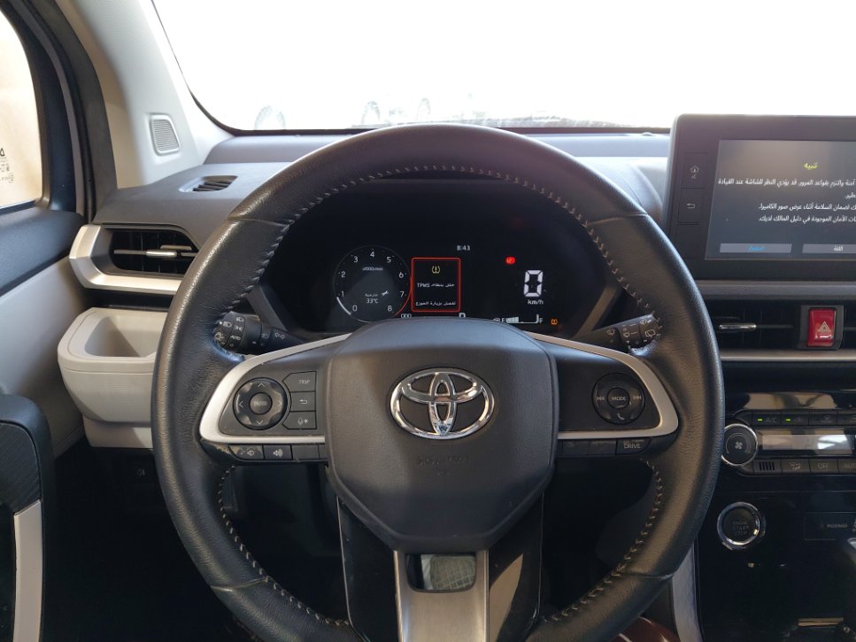 Toyota VELOZ GLX 2024 image