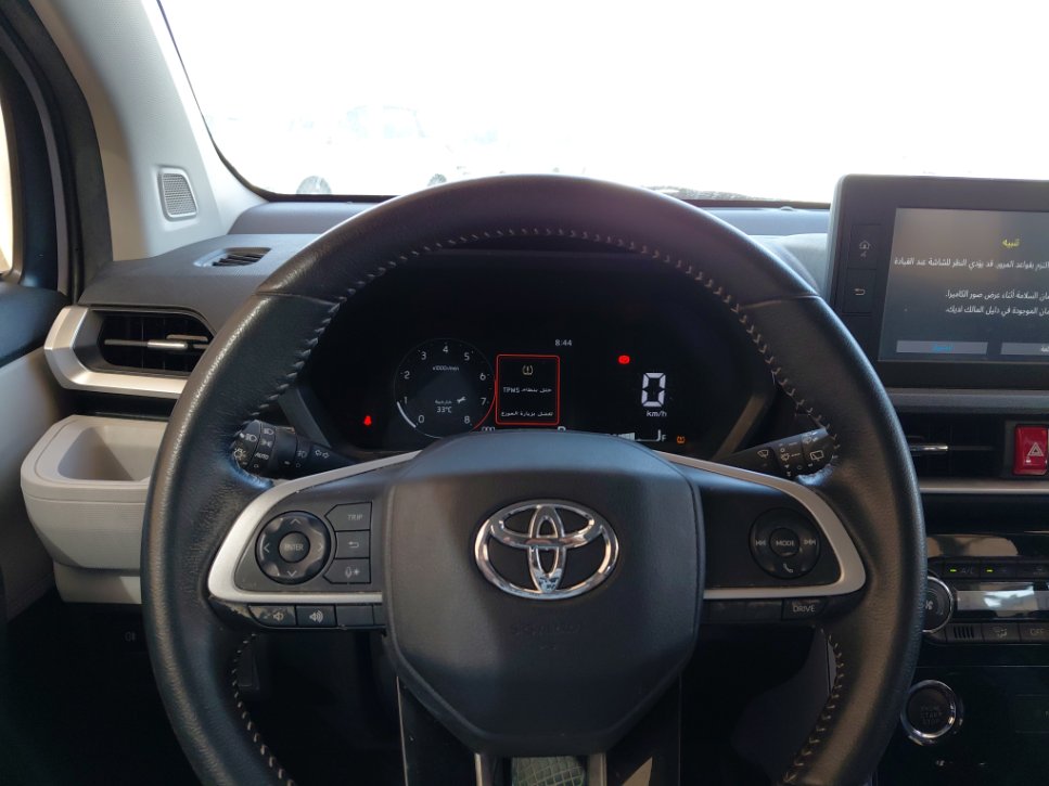 Toyota VELOZ GLX 2024 image