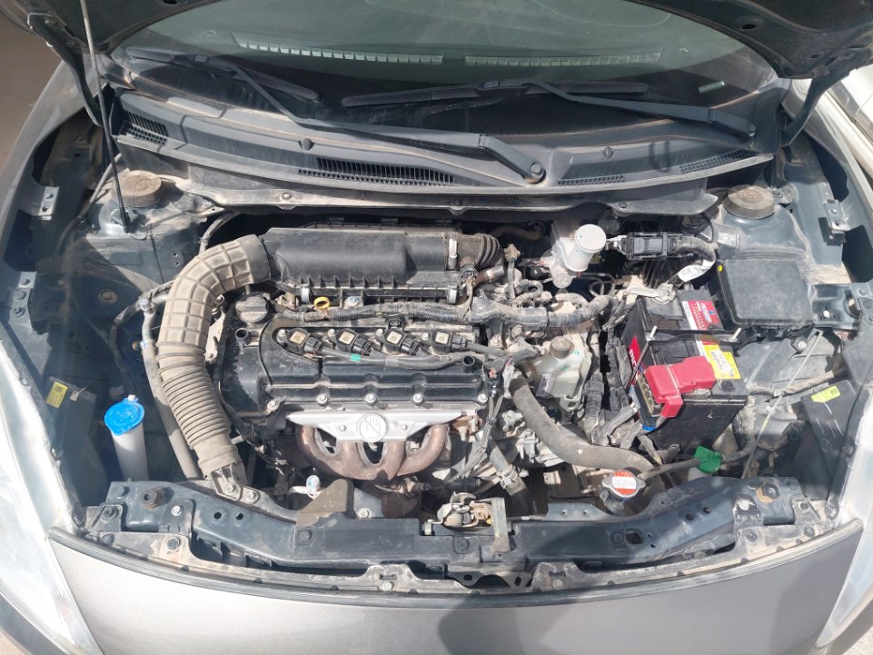 Engine