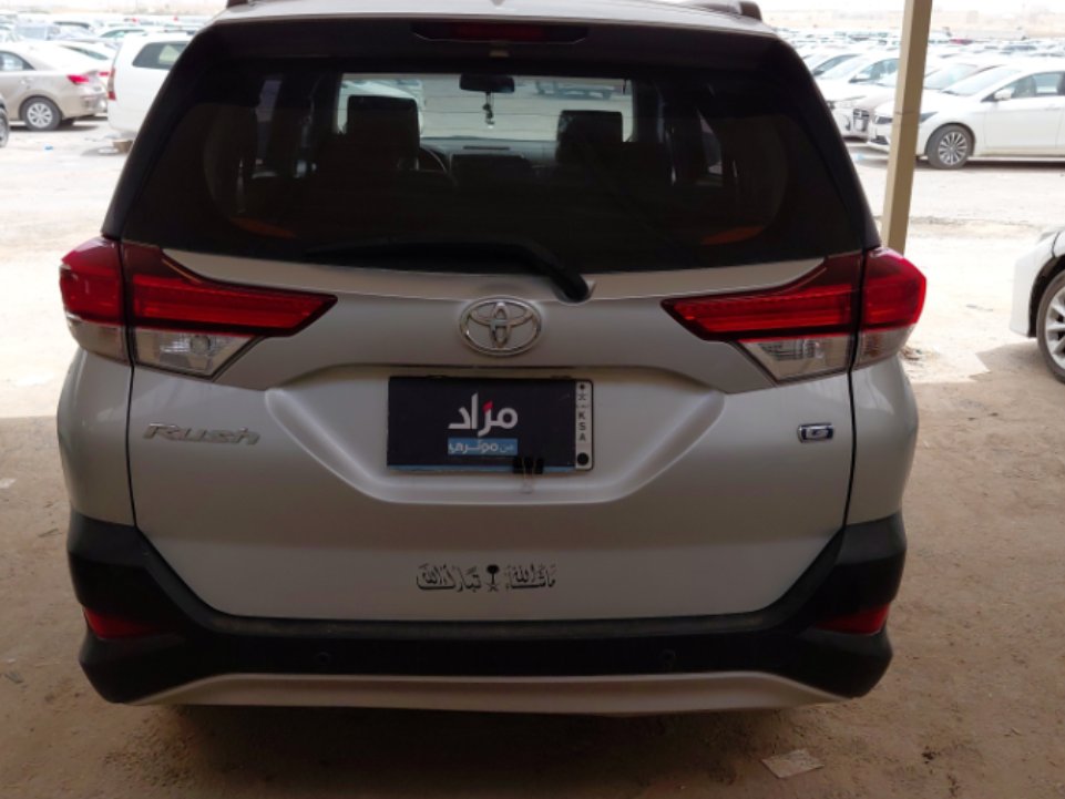 Toyota Rush STD Sport 2023 image