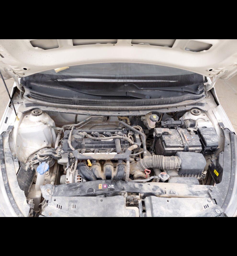 Engine