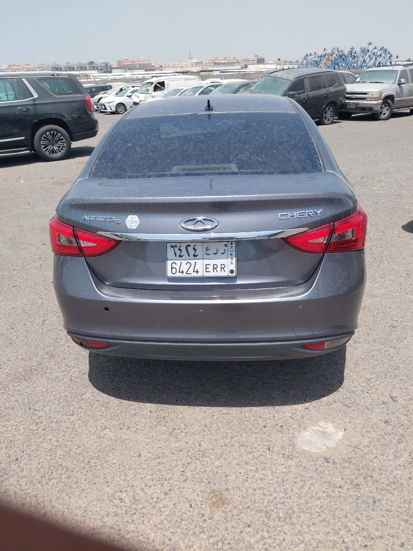 شيري  اريزو 5  2023 image