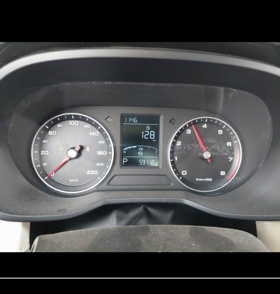 إم جي 5  2022 image