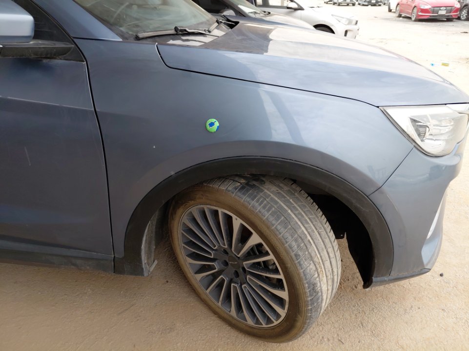 جيتور اكس 70  2023 image