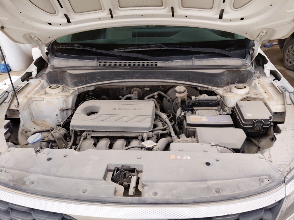 Engine