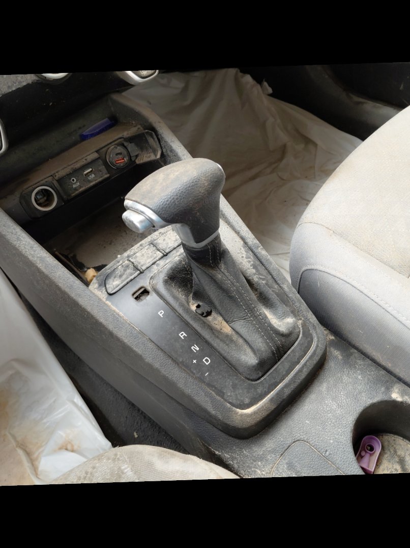 Gearbox