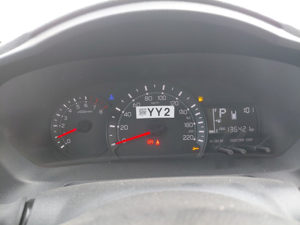 Toyota Yaris  2023 image