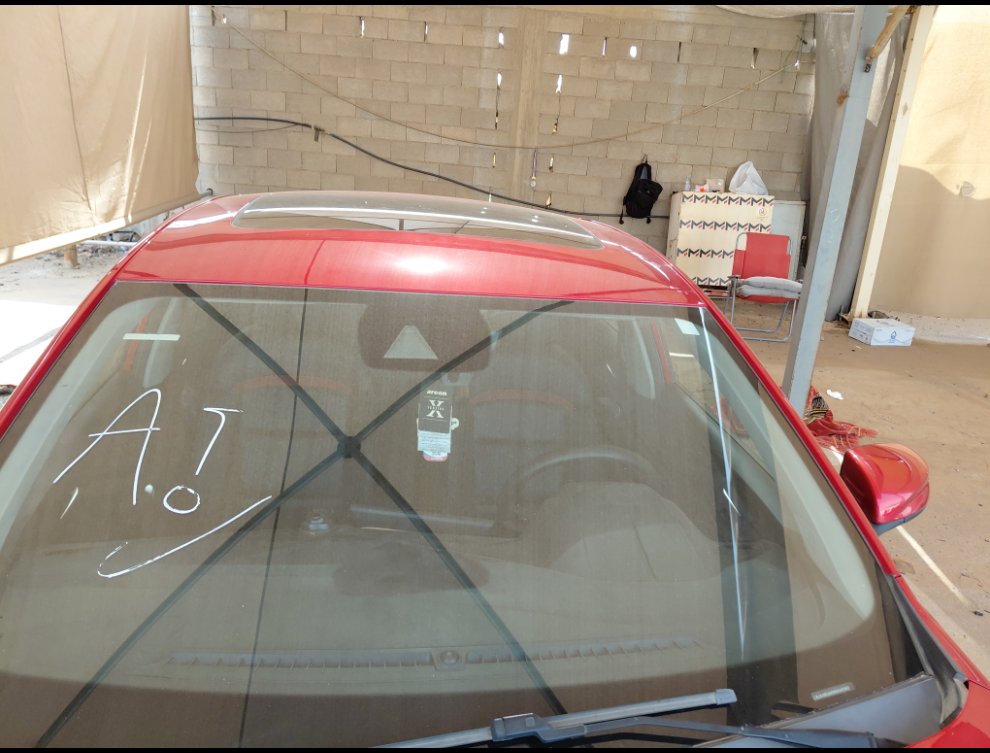 MG GT لوكس 2022 image